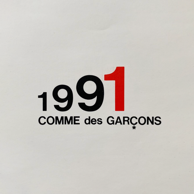 Comme des Garcon Calendar